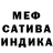 Метадон мёд Frank joe