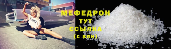 дживик Богданович