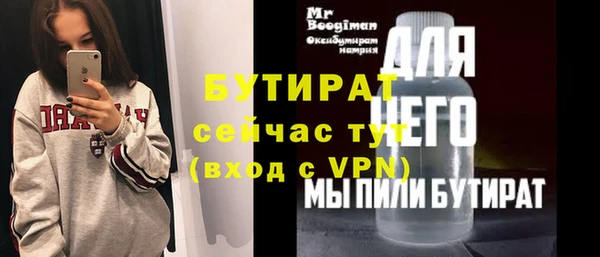 дживик Богданович