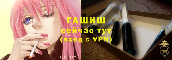 дживик Богданович