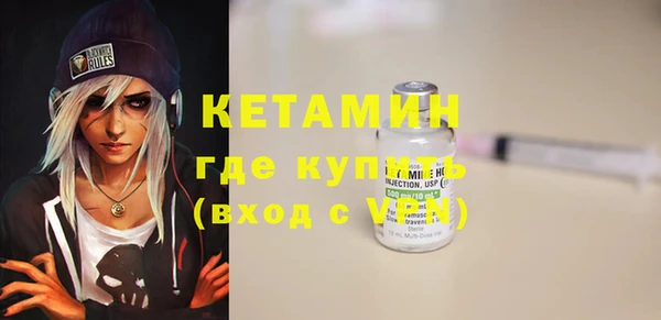 spice Богородицк