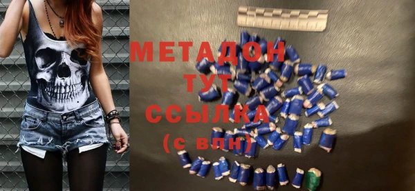 МДПВ Богородск