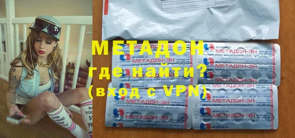 гашиш Бугульма