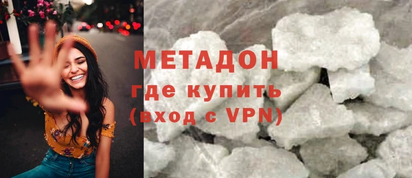 дживик Богданович