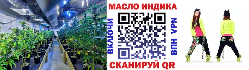 ТГК вейп  Красково 