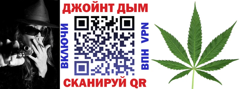 Конопля Ganja Красково